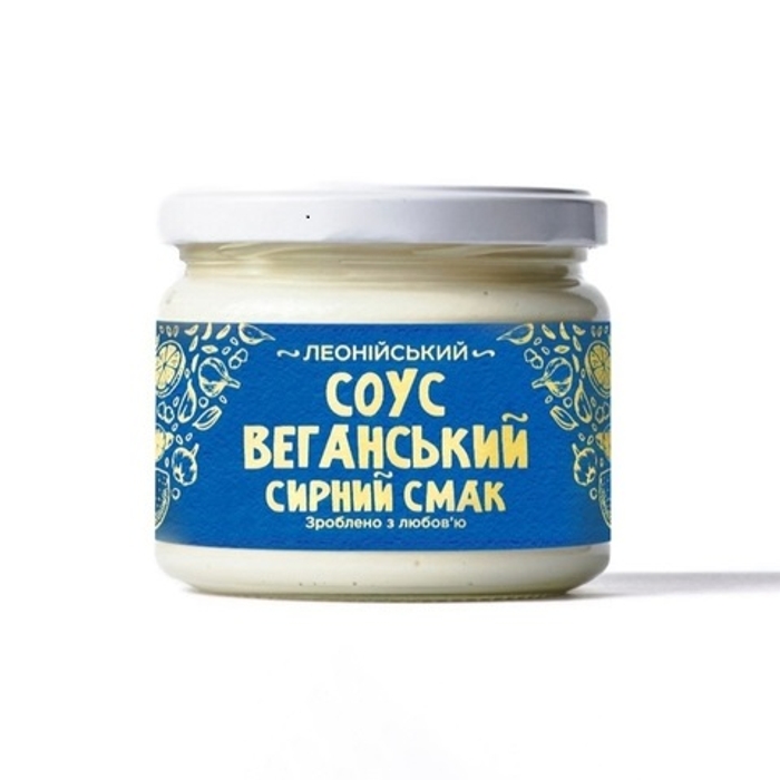 Соус Сирний смак Леонійський, 250 г