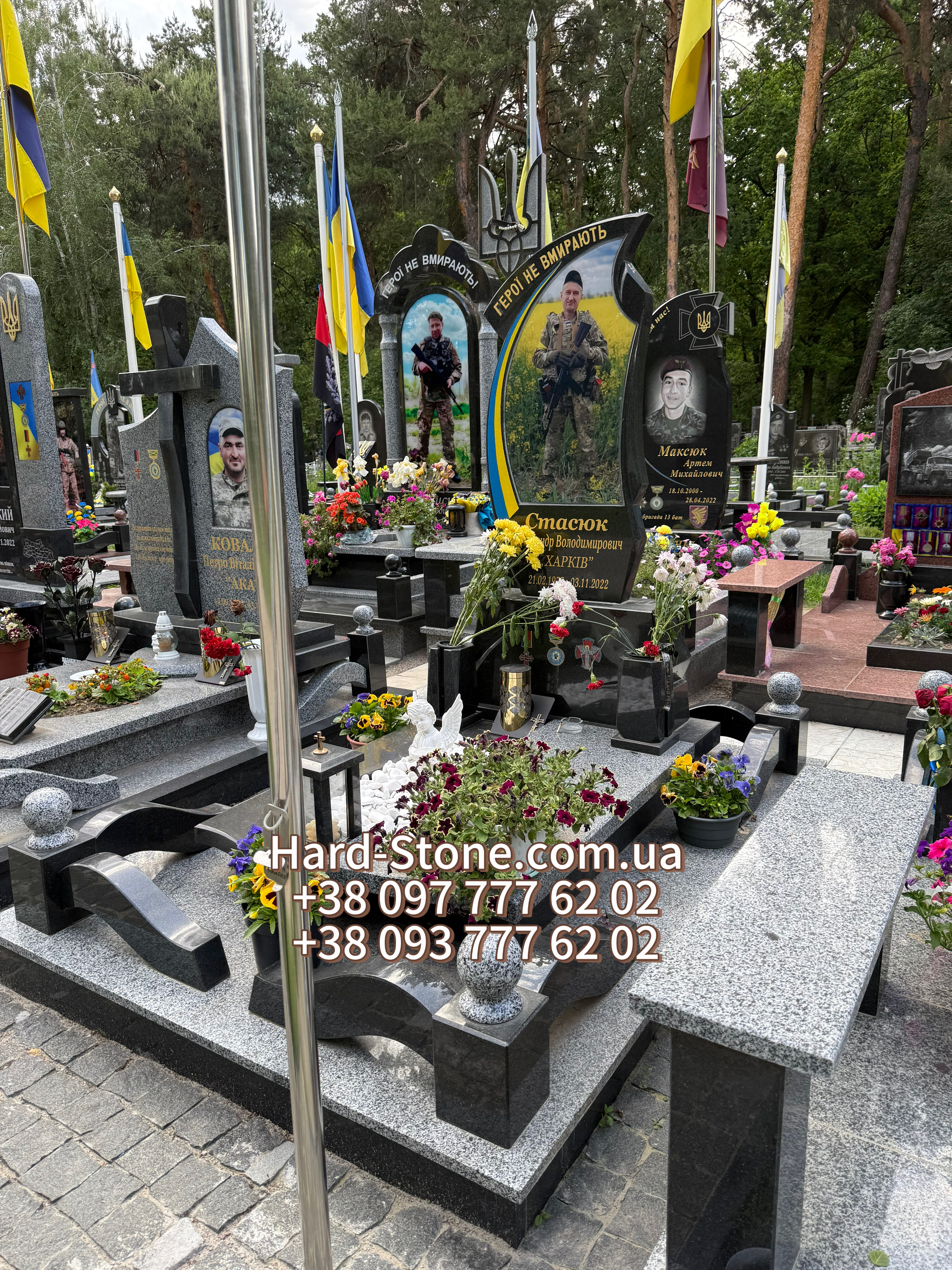 Пам'ятник військовому