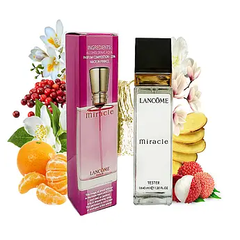 LANCOME MIRACLE POUR FEMME (ЛАНКОМ МІРАКЛ ПУР ФЕММ) 40 МЛ.