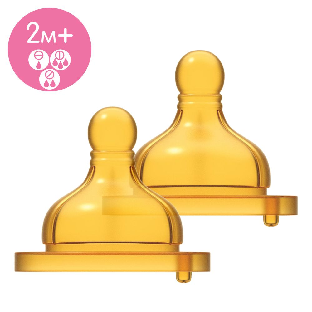 Соска Chicco Original Touch, латекс, змінний потік, 2м+, 2 шт.