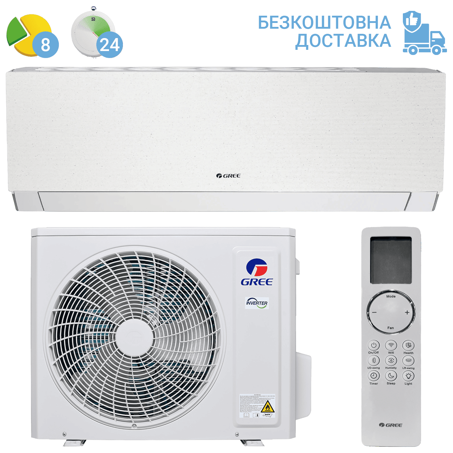 Кондиціонер Gree GWH09AUCXB-K6DNA1A Beige (з установкою: +3000 грн)