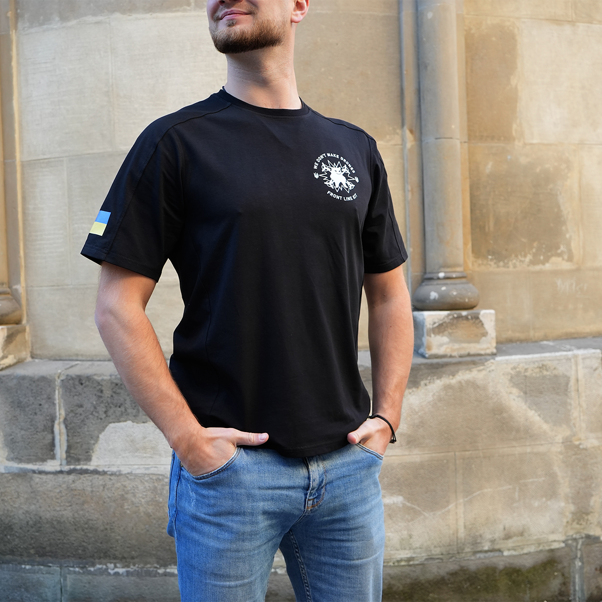Front Line Kit Oversized T-Shirt  "We Don't Make Drones"