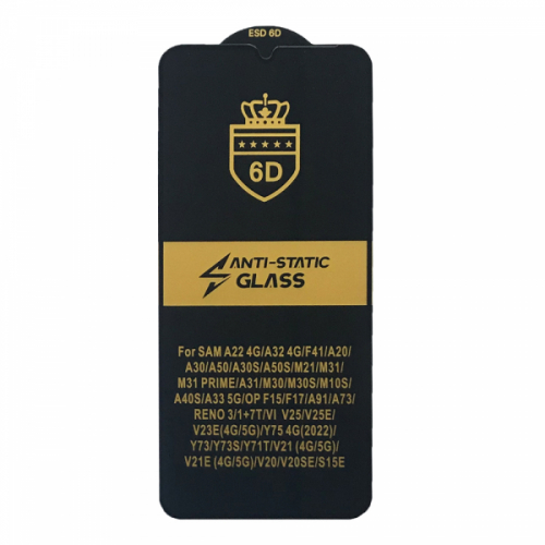 Захисне скло 6D Anti-static for Samsung A30/A50/M30 чорне тех. пак.