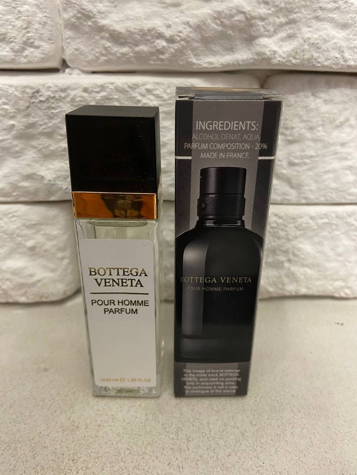 Bottega Veneta Pour Homme Parfum