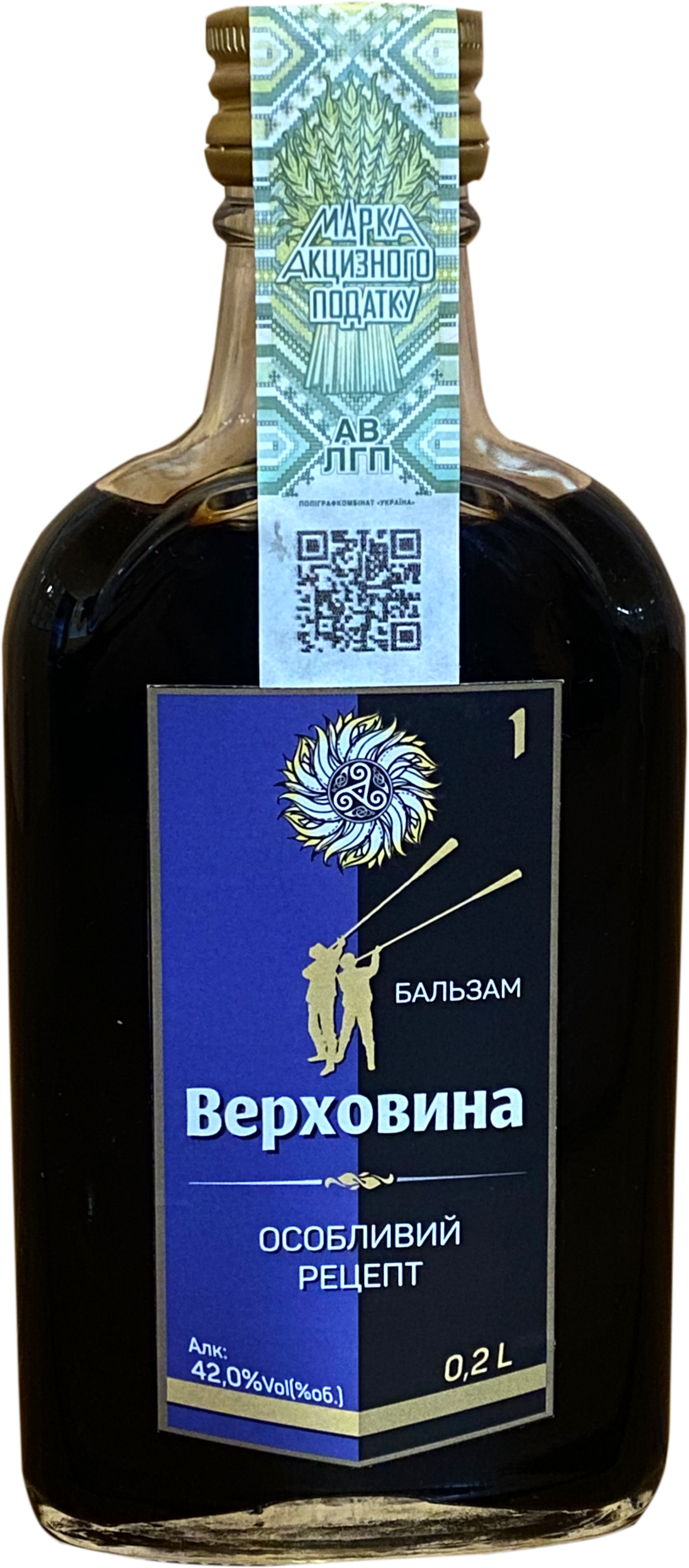 Бальзам "Верховина" 0.2л 42%