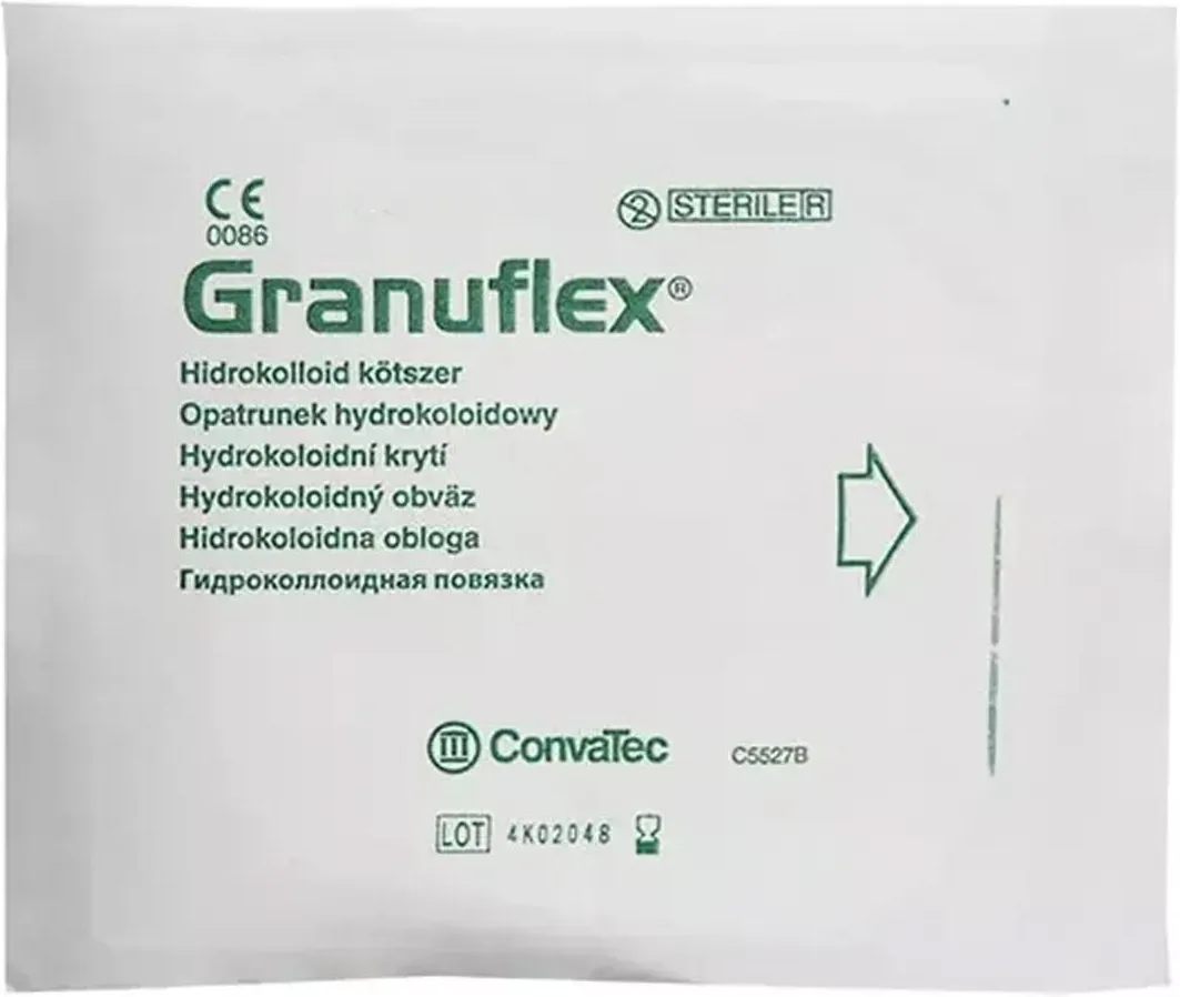 20×20см.Granuflex гідроколоїдна пов'язка пластир гідроколоїдний 1шт.