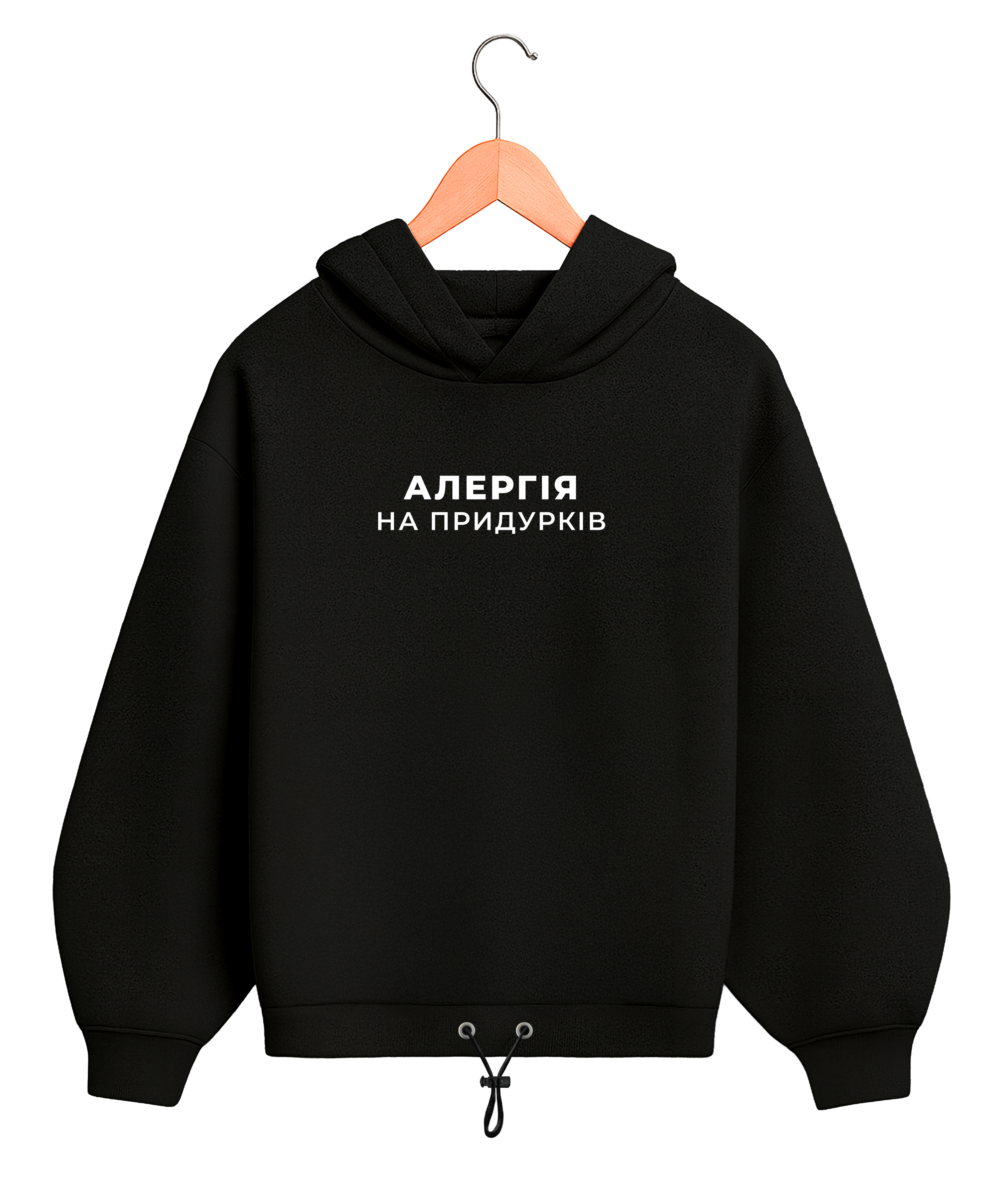 Худі Oversize 