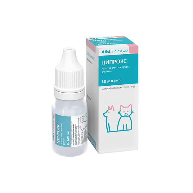 Краплі Ципрокс вушні та очні 10 мл.