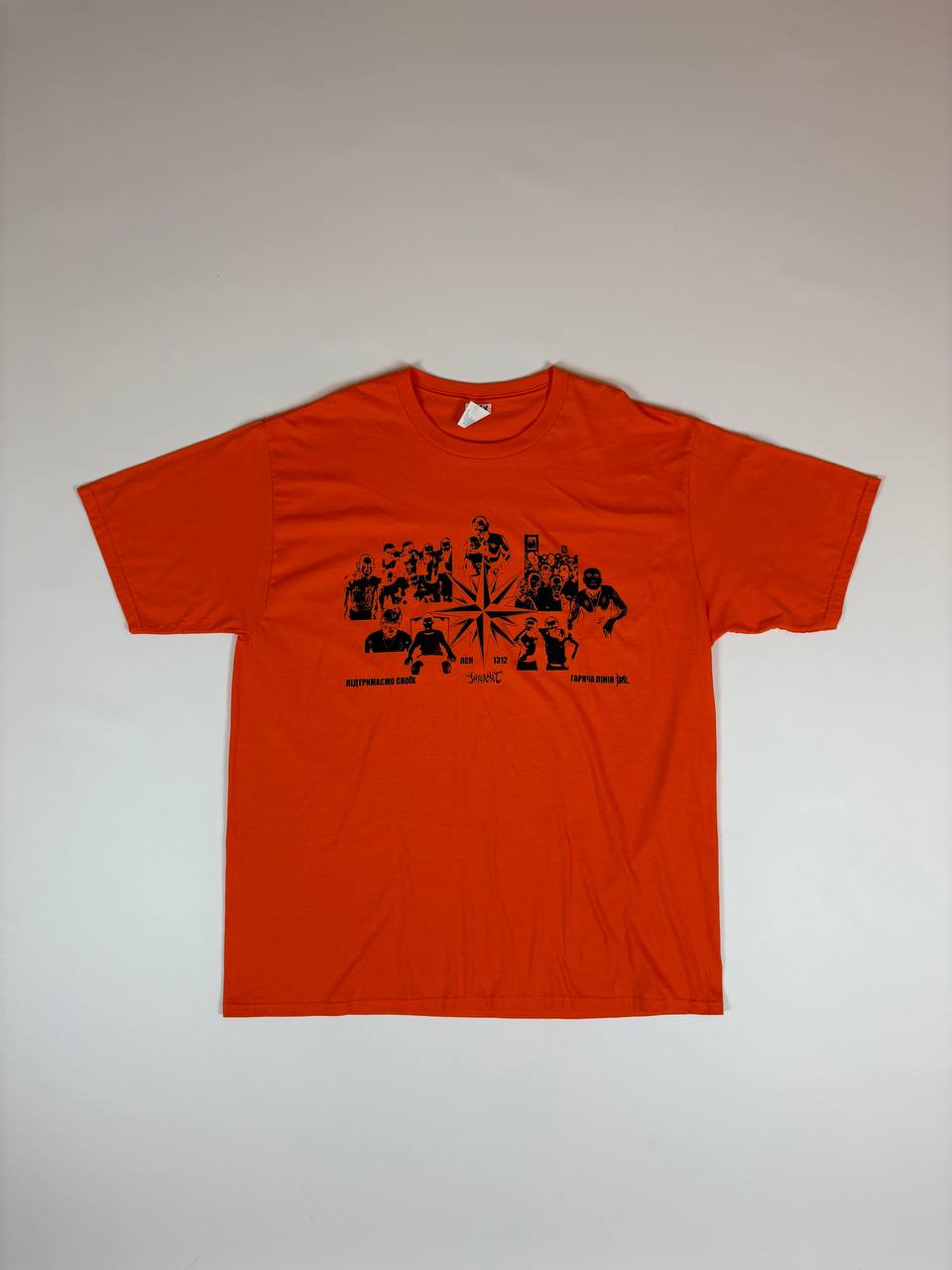 ФУТБОЛКА "ІНТЕРНАТ Х ЛСК"