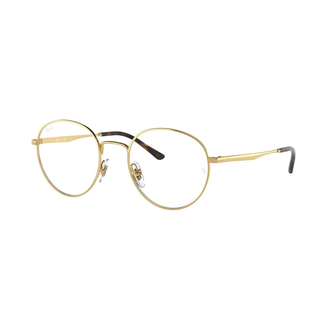 Оправа для окулярів Ray Ban RX 3681V 2500 50