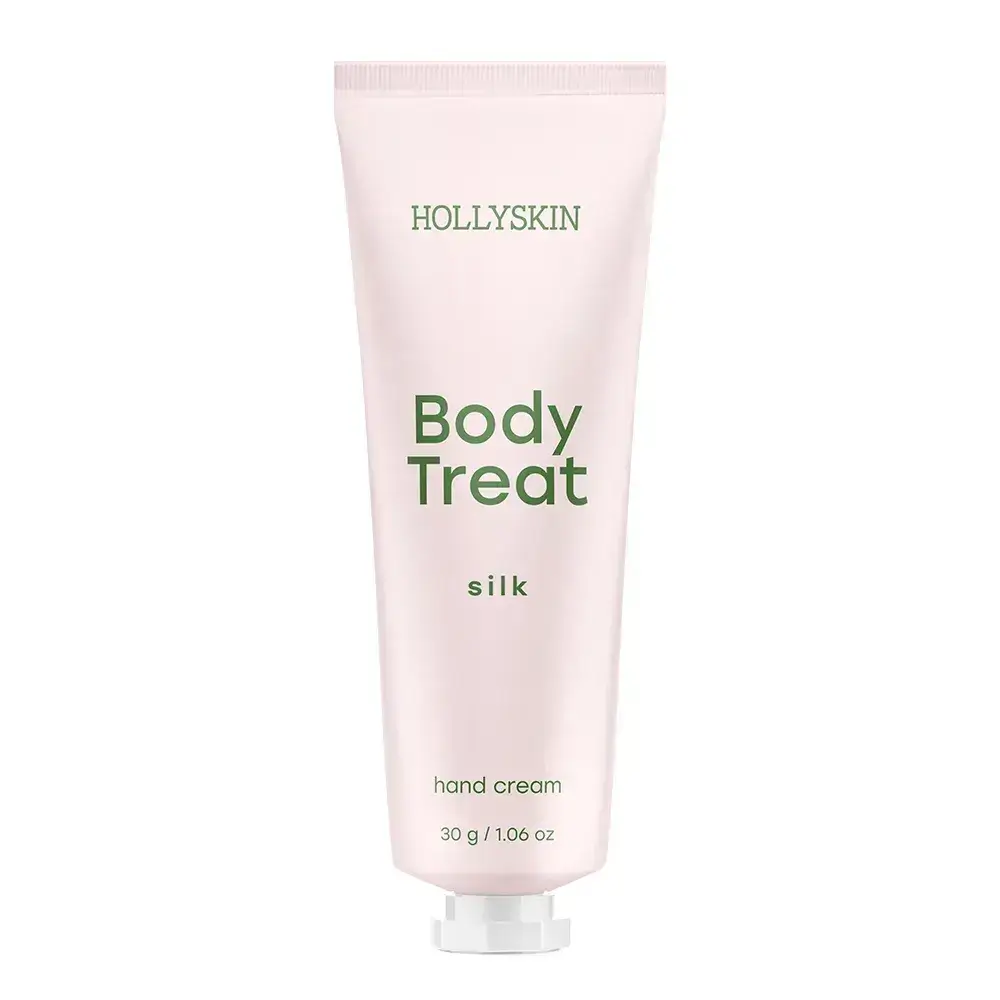 Живильний крем для рук HOLLYSKIN Body Treat Silk