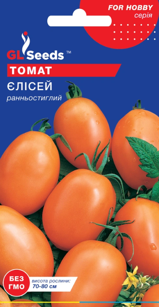Томат Єлісей 0,1 г