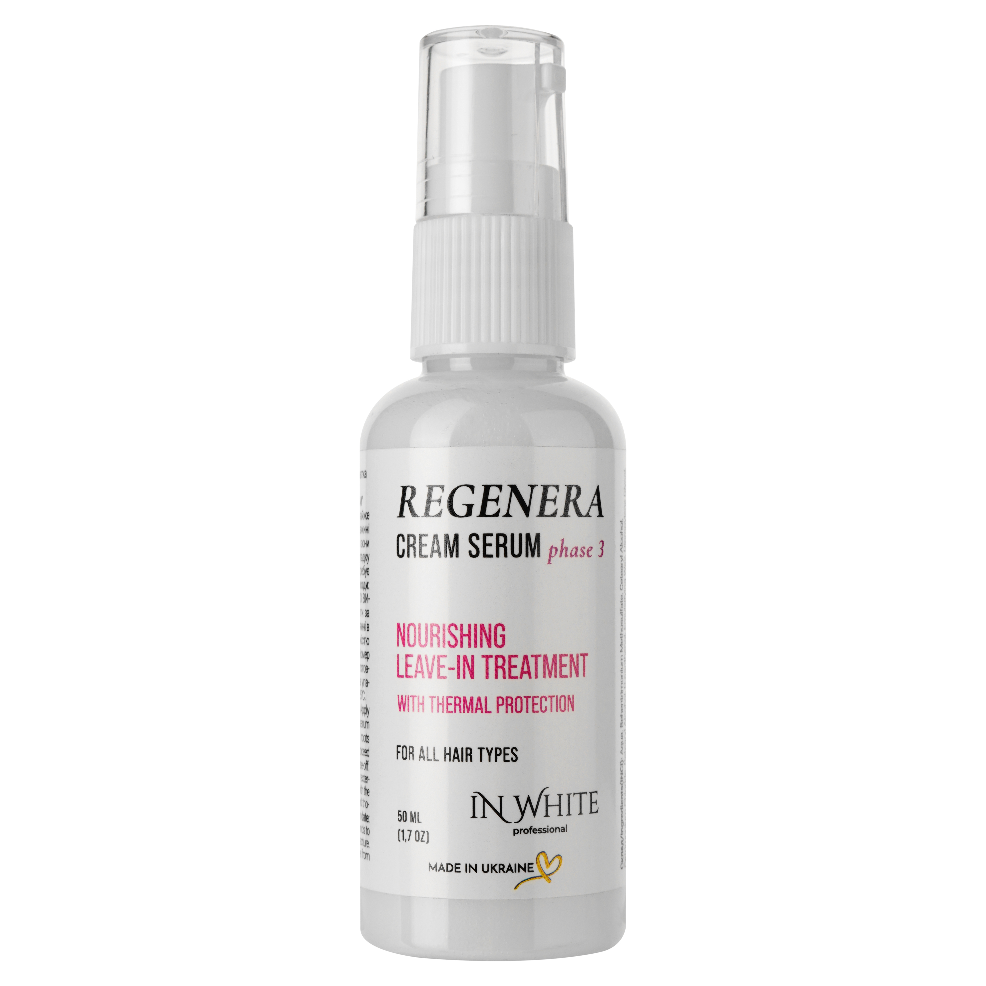 Відновлювальний крем-сироватка з термозахистом "REGENERA CREAM SERUM"