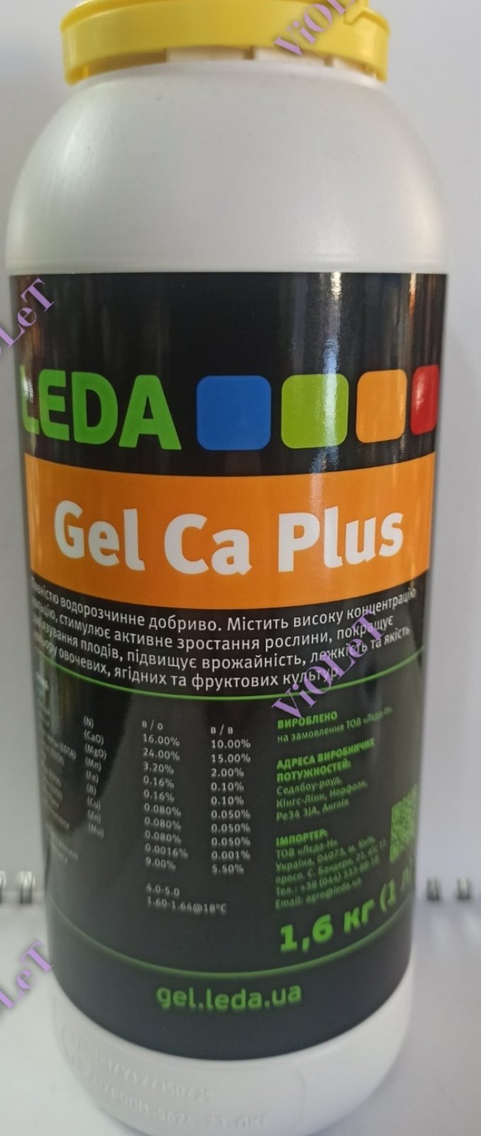 Leda Gel Ca Plus 1,6 кг (1 л)