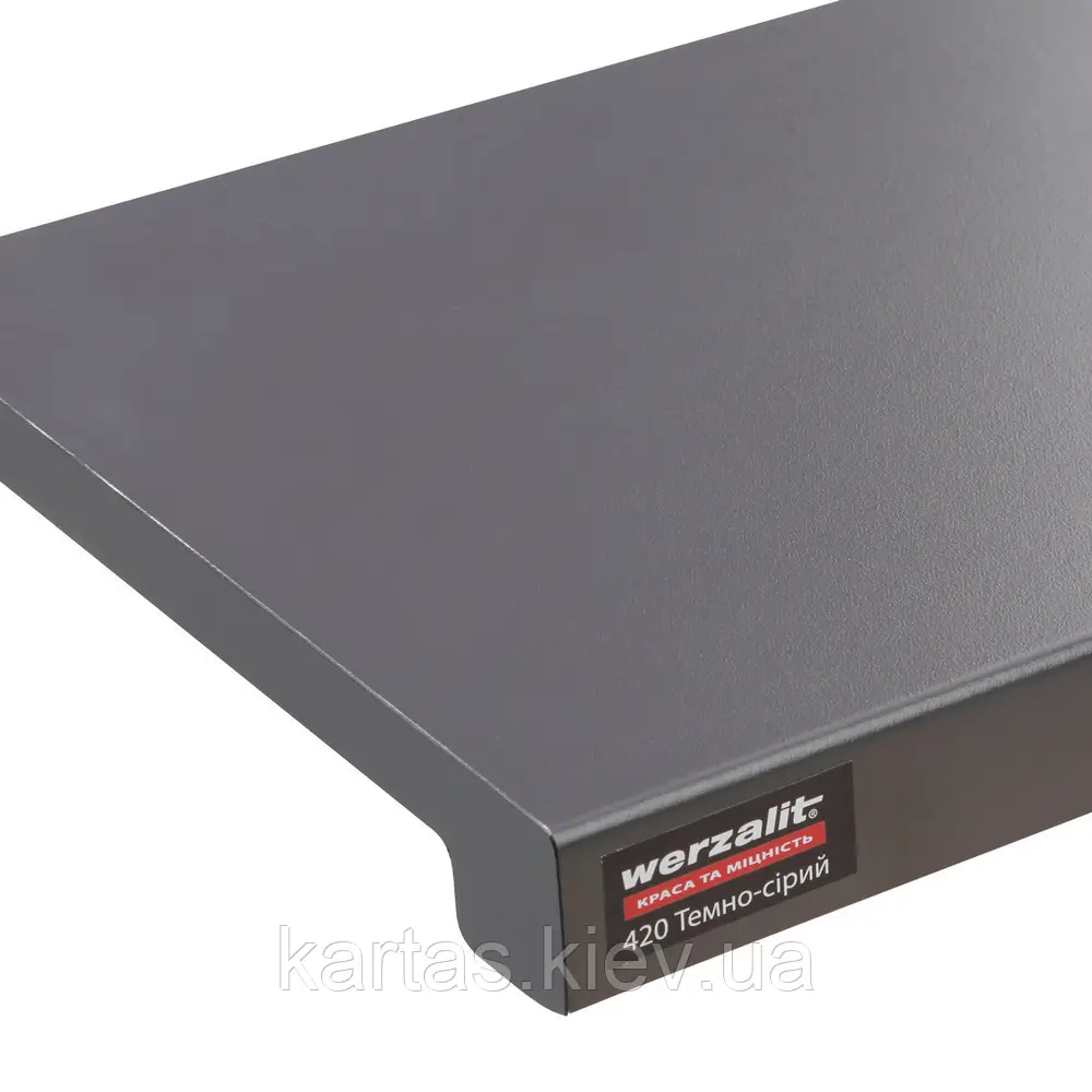 Темно-сірий 420