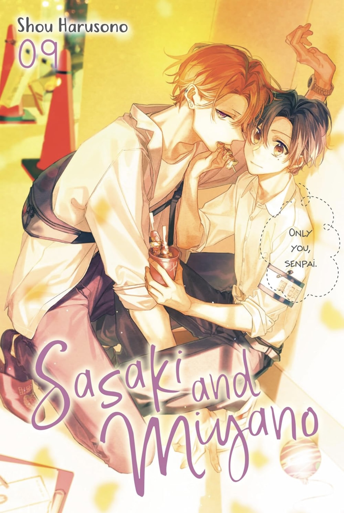 Sasaki and Miyano Vol. 9 (SASAKI AND MIYANO GN) Syou Harusono
