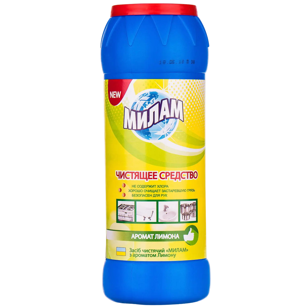 Засіб чистячий універсальний «МилаМ» з ароматом лимону, 500г
