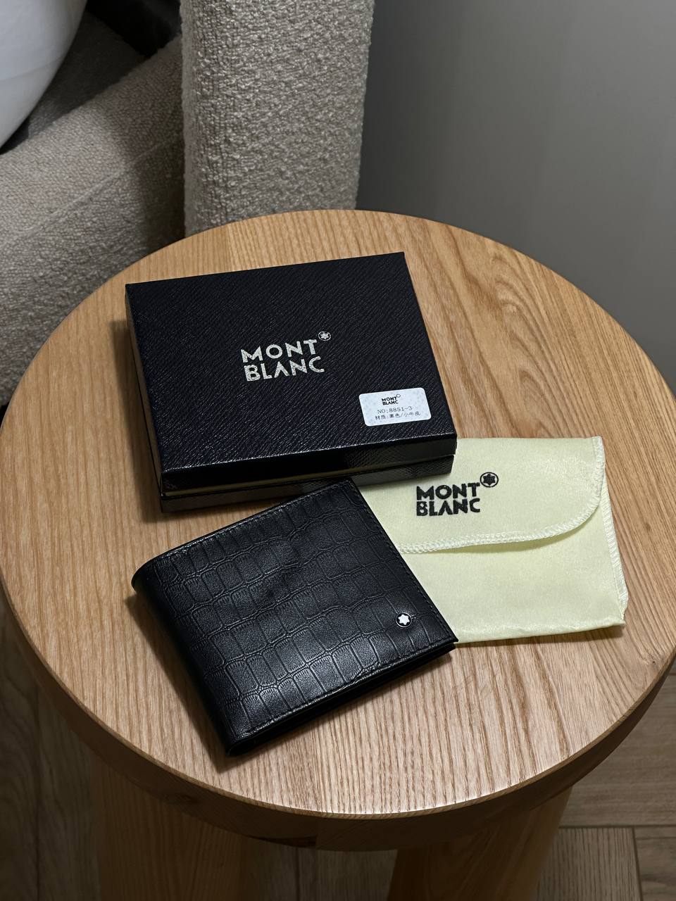 Montblanc Wallet 8cc Crocodile Embossed in Black