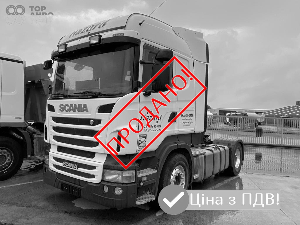 Scania R420 2011 EURO 5