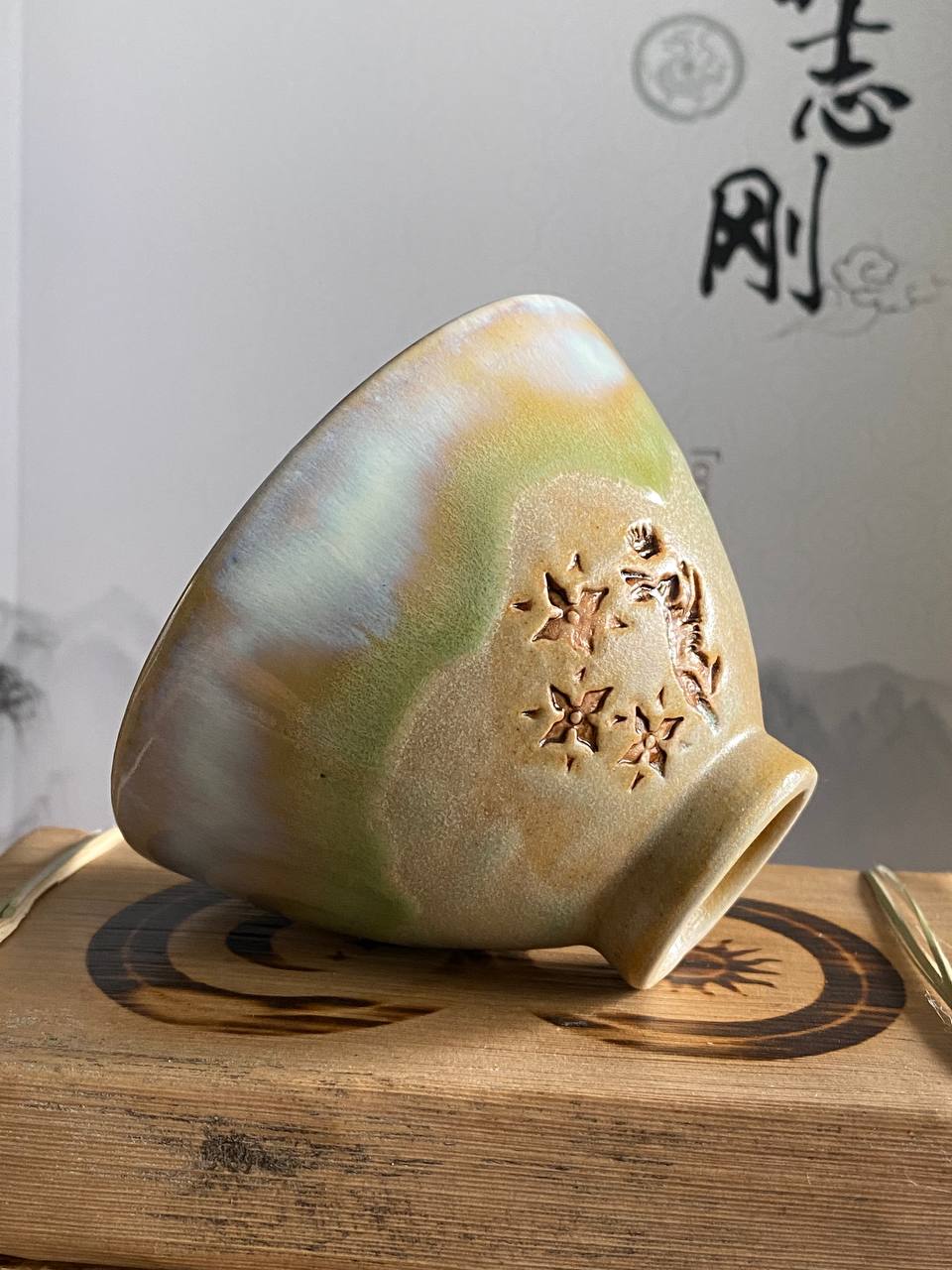 Чаша Tomash Pottery UA #29, 110 мл