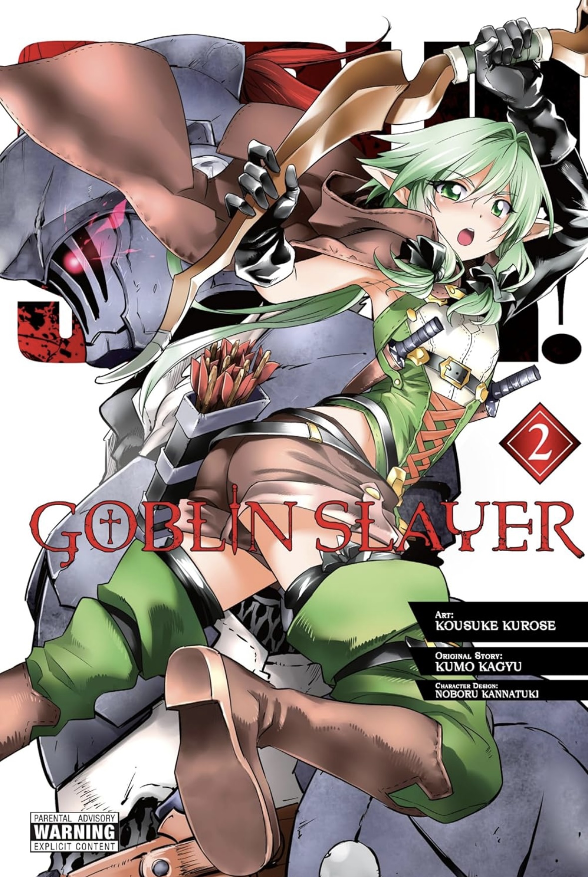 Goblin Slayer Vol. 2 (manga) (GOBLIN SLAYER GN) Kumo Kagyu