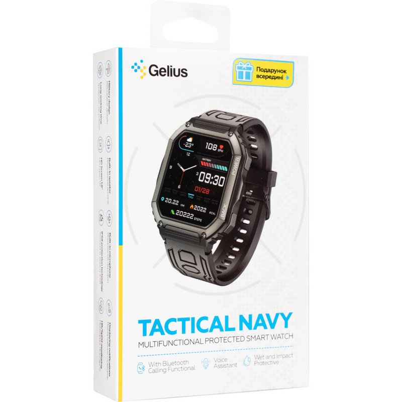 Смарт годинник Gelius Tactical Navy (GP-SW007) Black