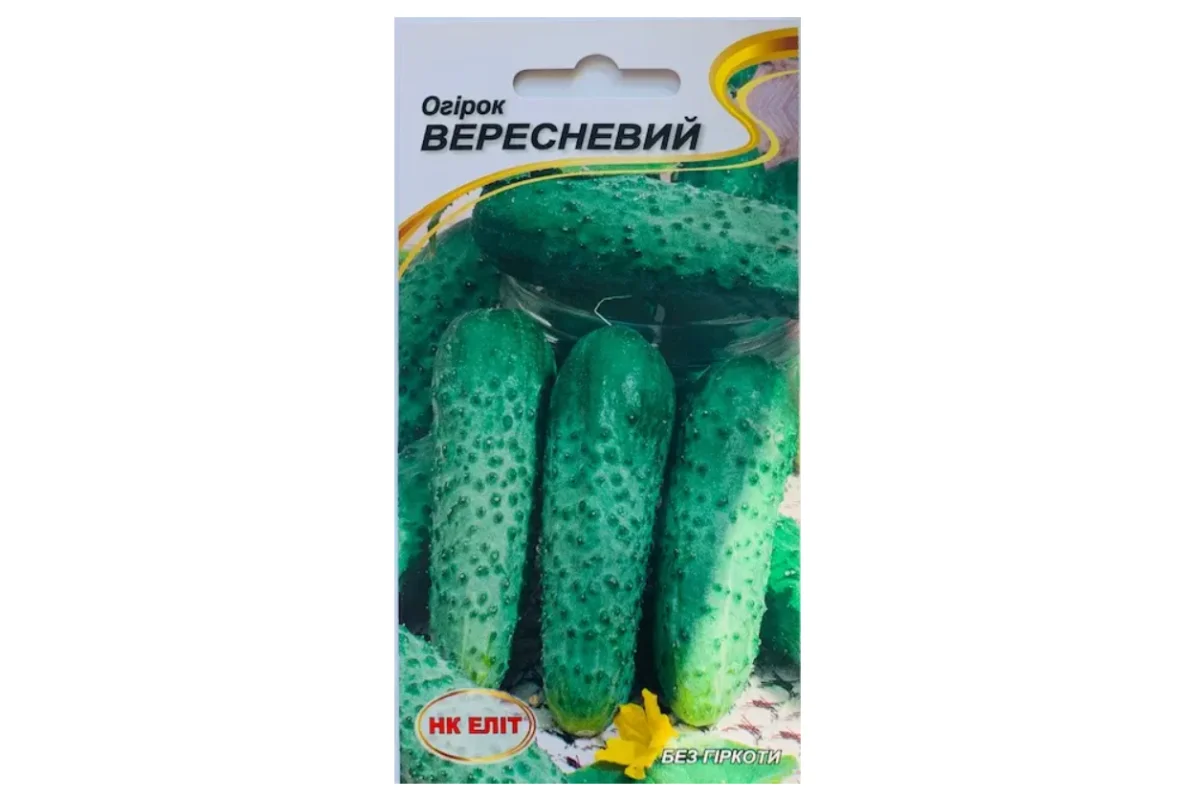 Насіння Огірок Вересневий 1г НК Еліт