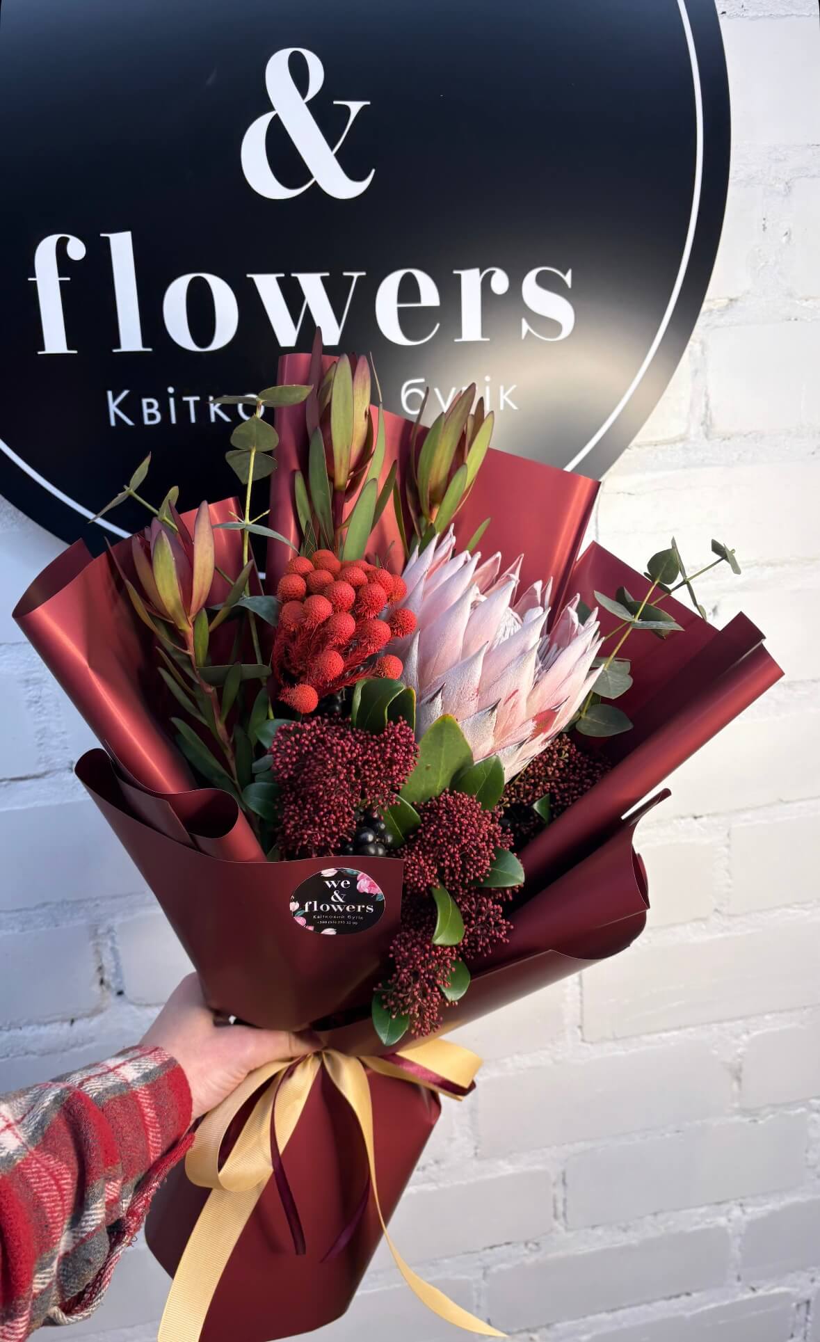 Букет з протеєю