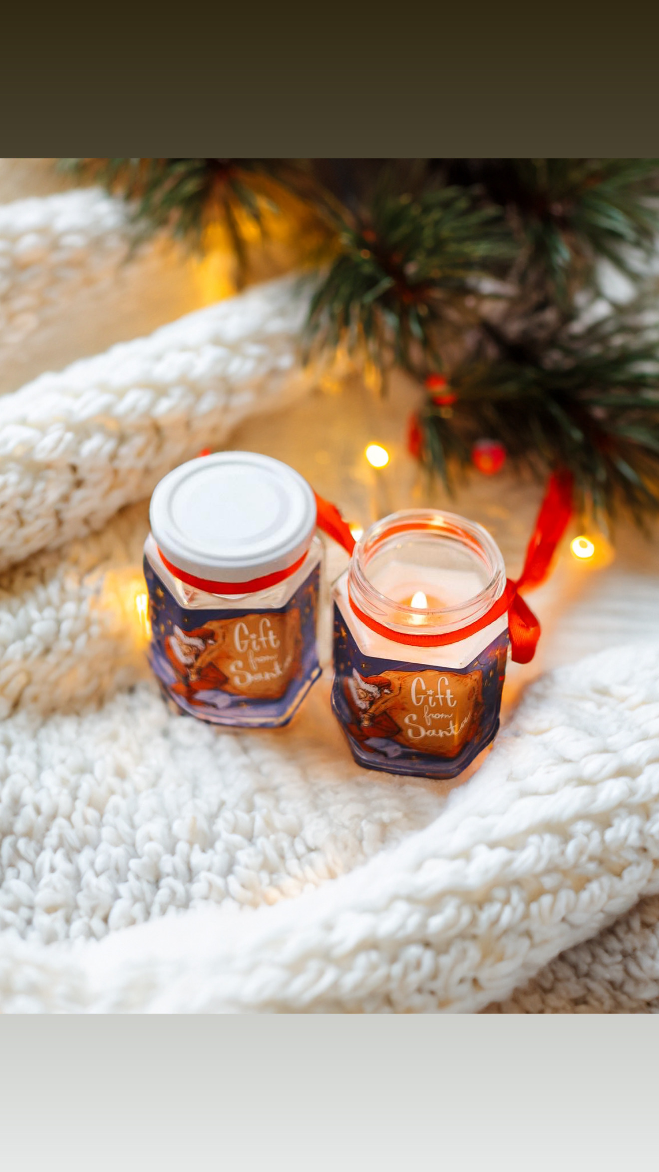 Свічка «Подарунок від Санти»