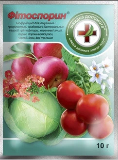 Фітоспорін 10г