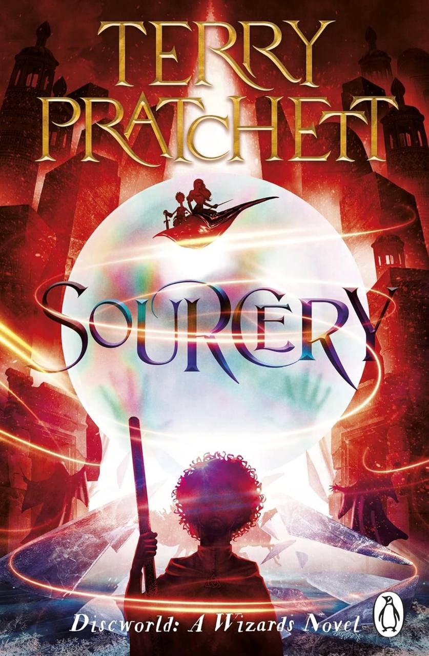 Sourcery Terry Pratchett