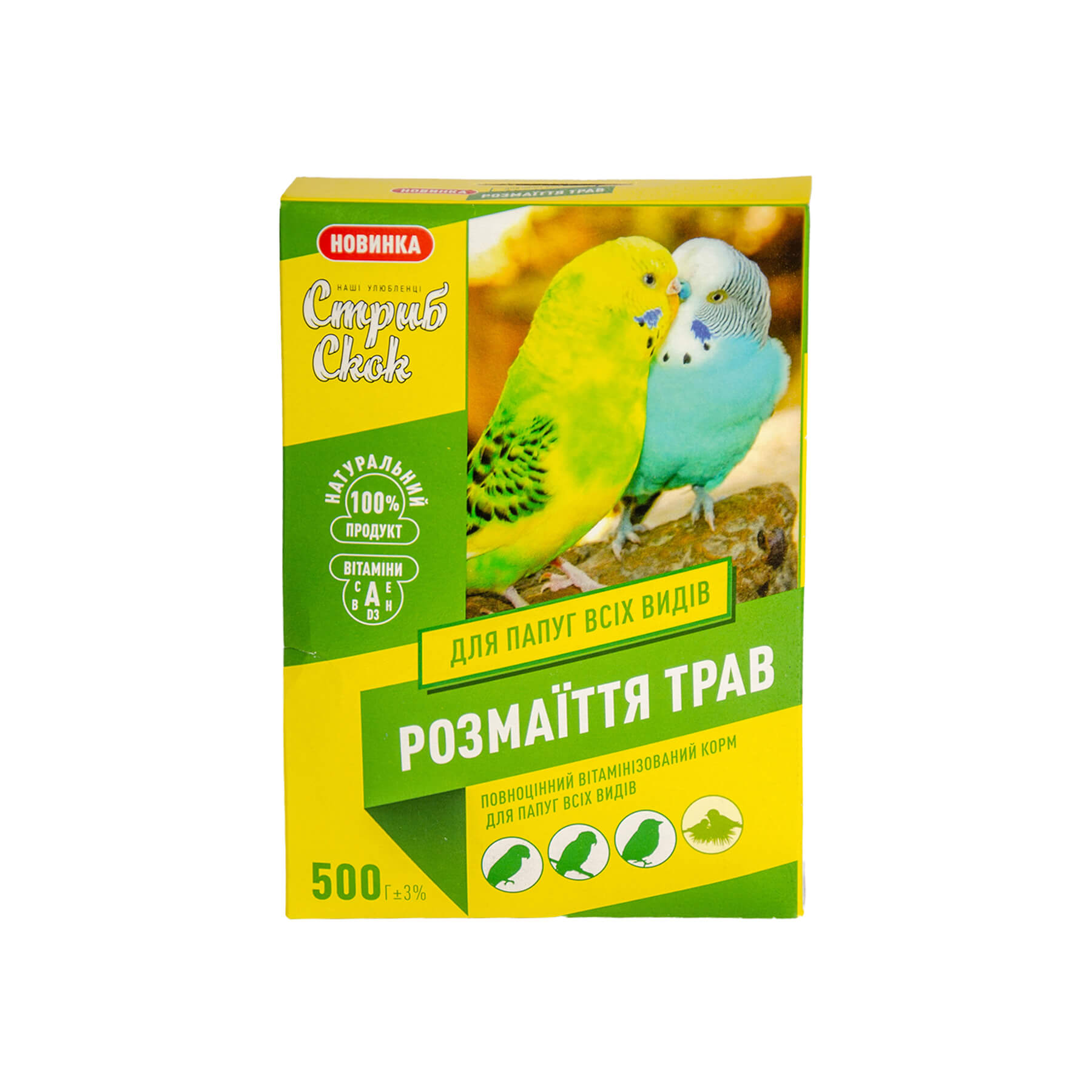 Корм Стриб і Скок Розмаїття трав д/папуг всіх видів 500 г ±3%