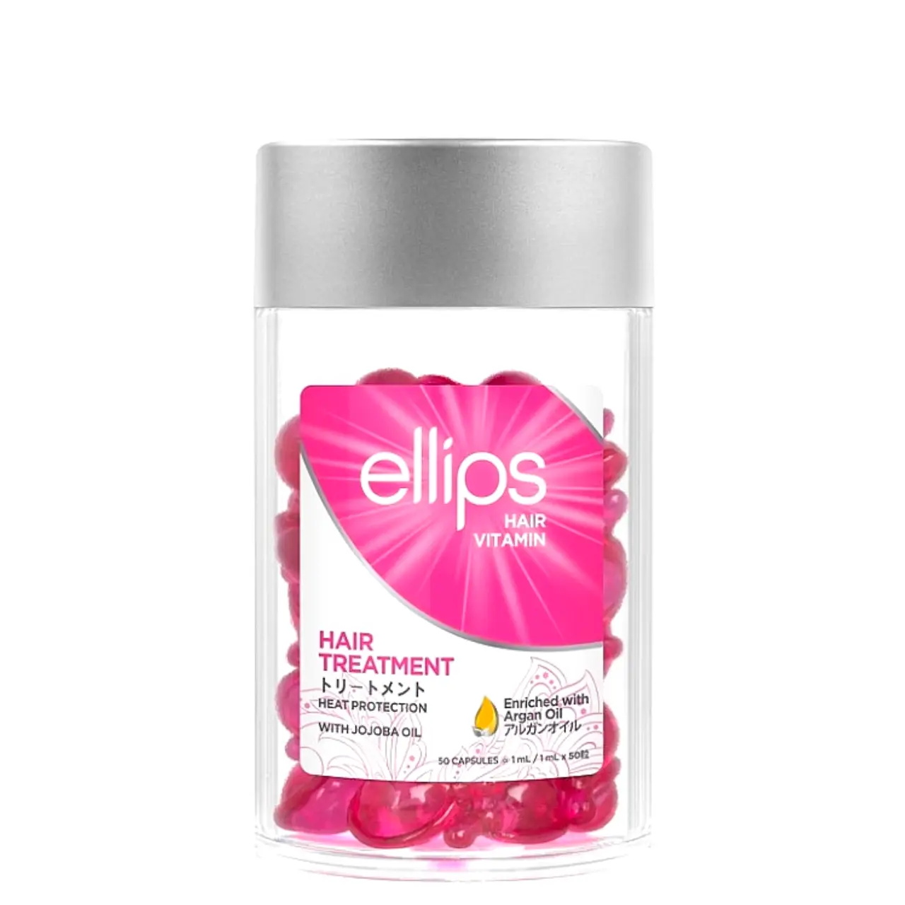 Капсули для волосся Ellips Hair Vitamin Hair Treatment With Jojoba Oil