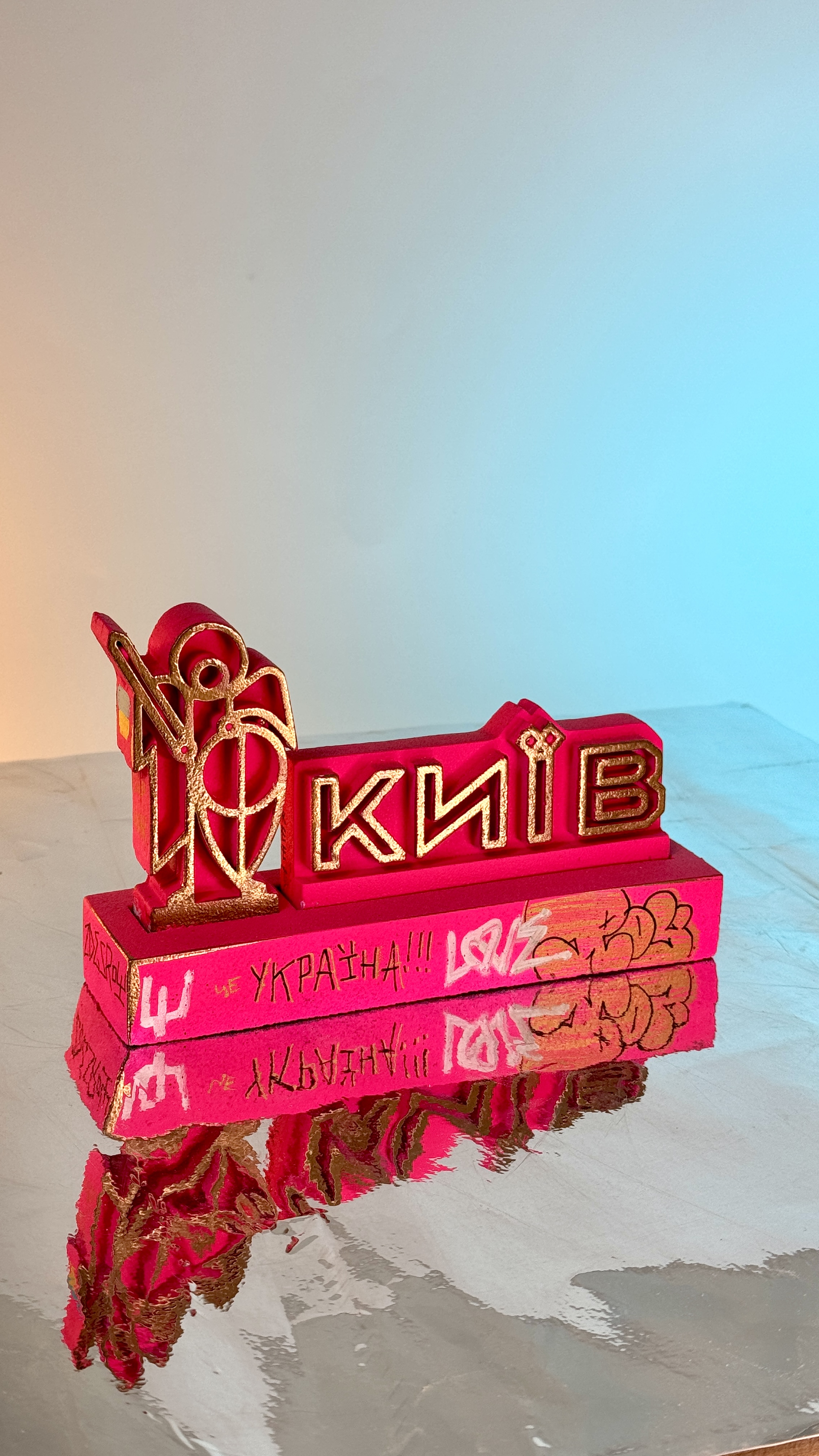 стела міста Київ (Ангел) #4