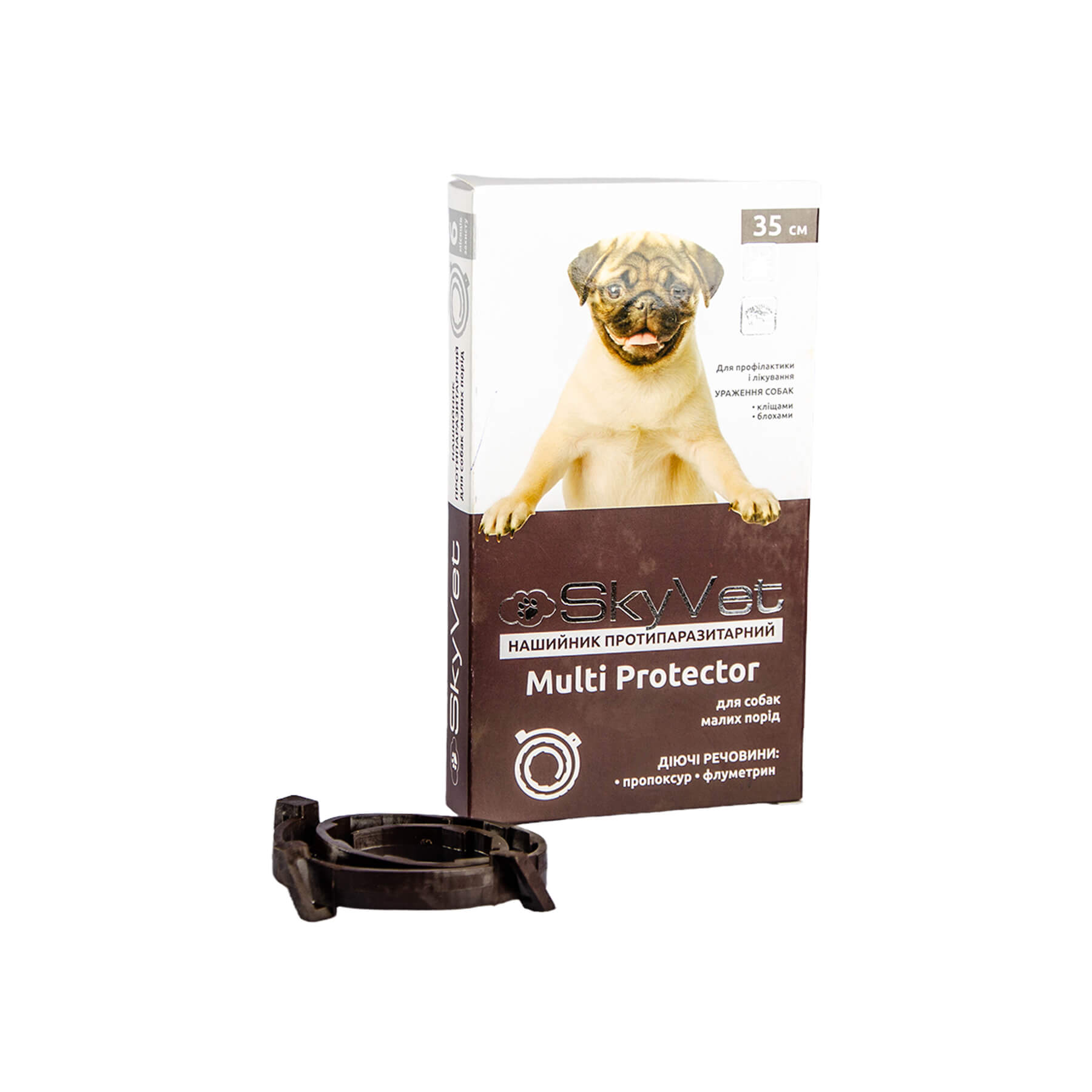 Нашийник Скайвет Мульти Протектор  протипаразит. д/собак 35см (пропоксур, флуметрин)