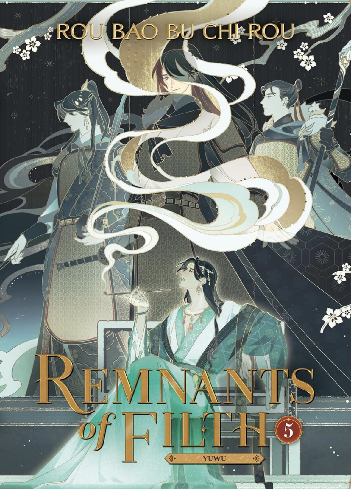 Remnants of Filth: Yuwu (Novel) Vol. 5 Rou Bao Bu Chi Rou