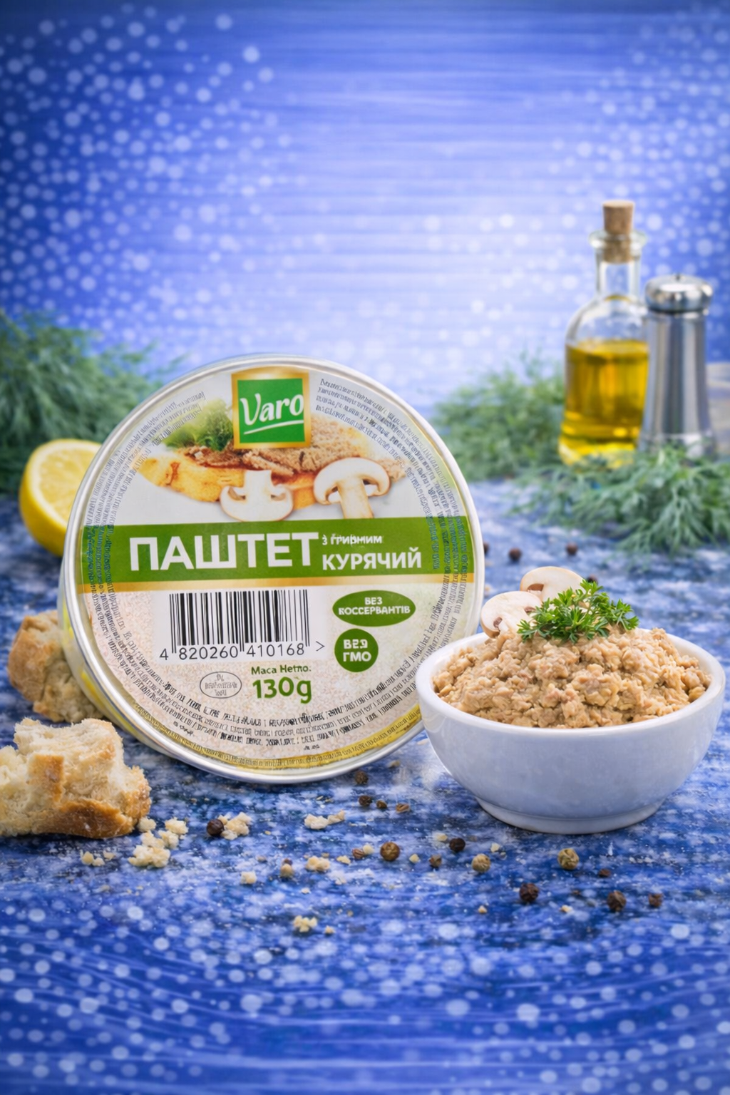 Паштет курячий з грибами "Varo"