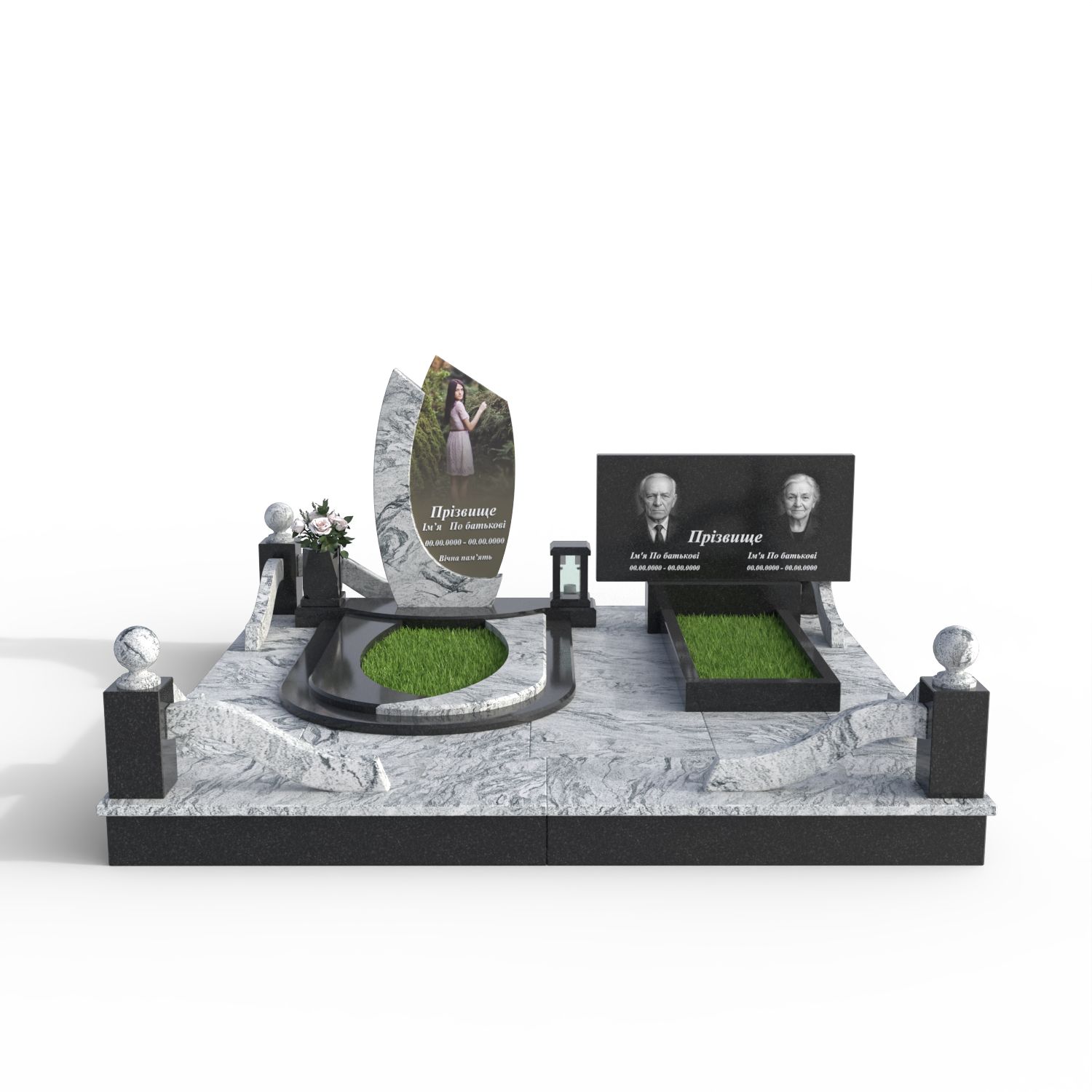 Комплекс "Хвиля зі склом"