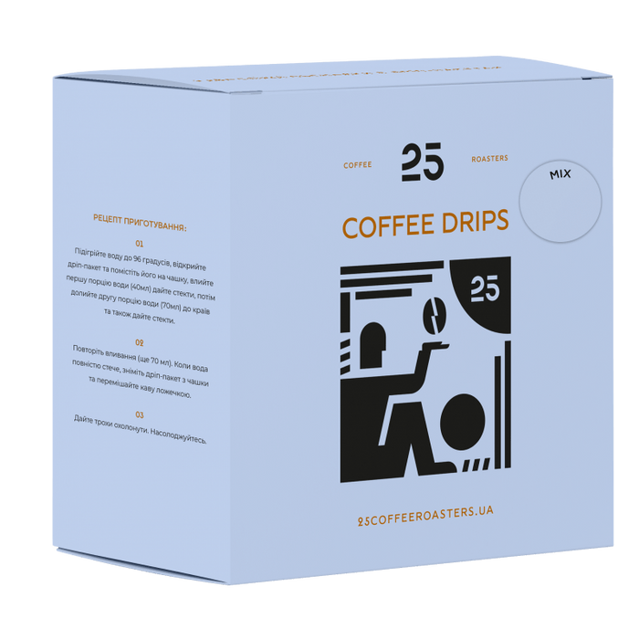25 Coffee Drips El Aguila & Helvetia