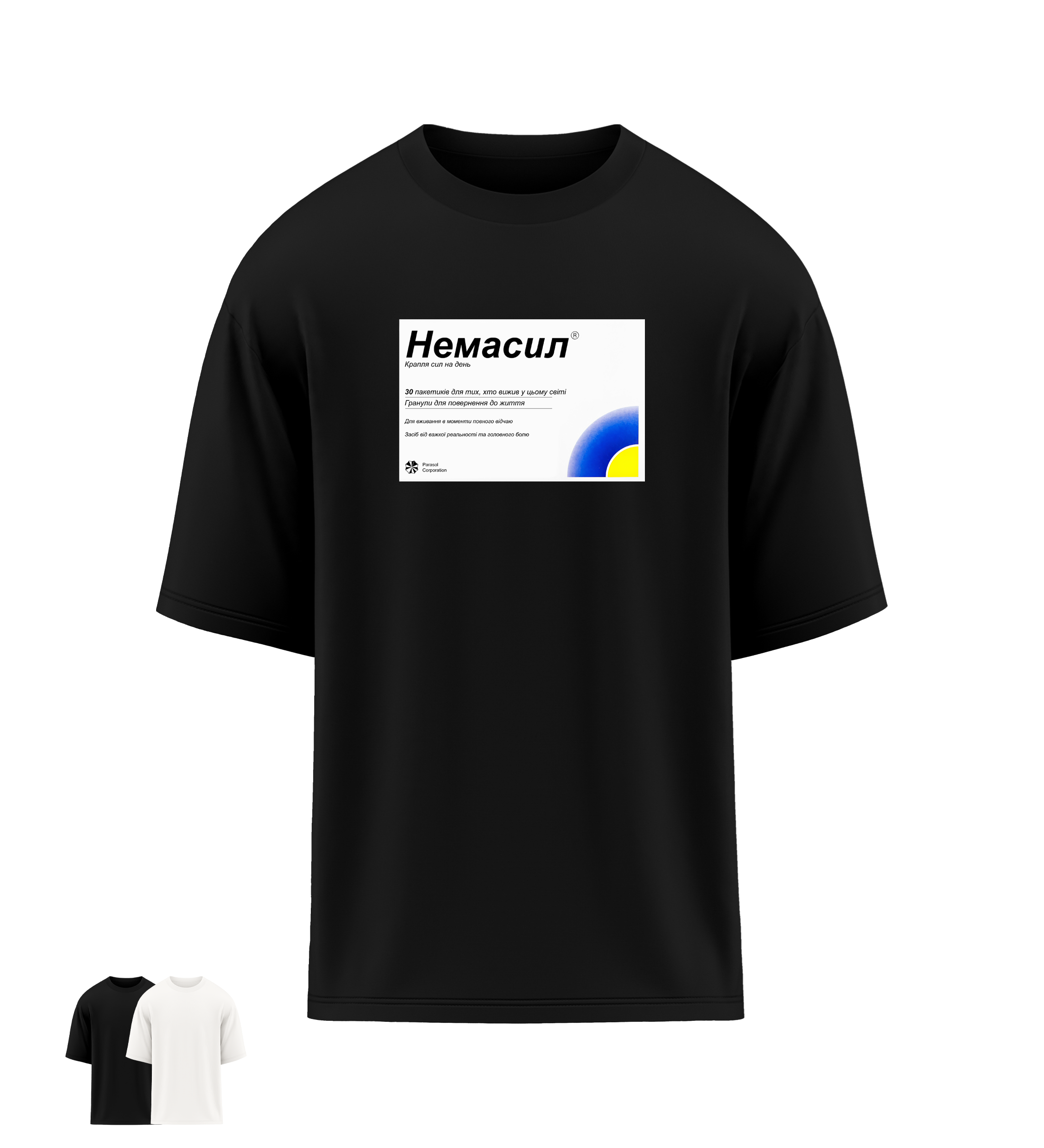 Футболка 