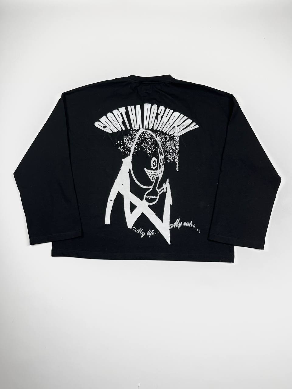 Лонгслив спорт sexcore x eternal offline