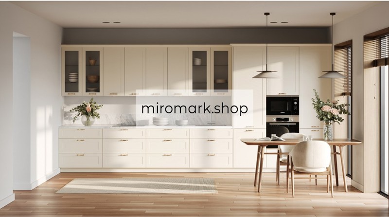 Модульна кухня Вінтаж MiroMark 2,0 м