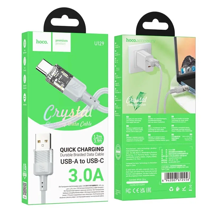 Кабель Hoco U129 Spirit PD transparent charging data cable TYPE-C 3A 1,2м gray