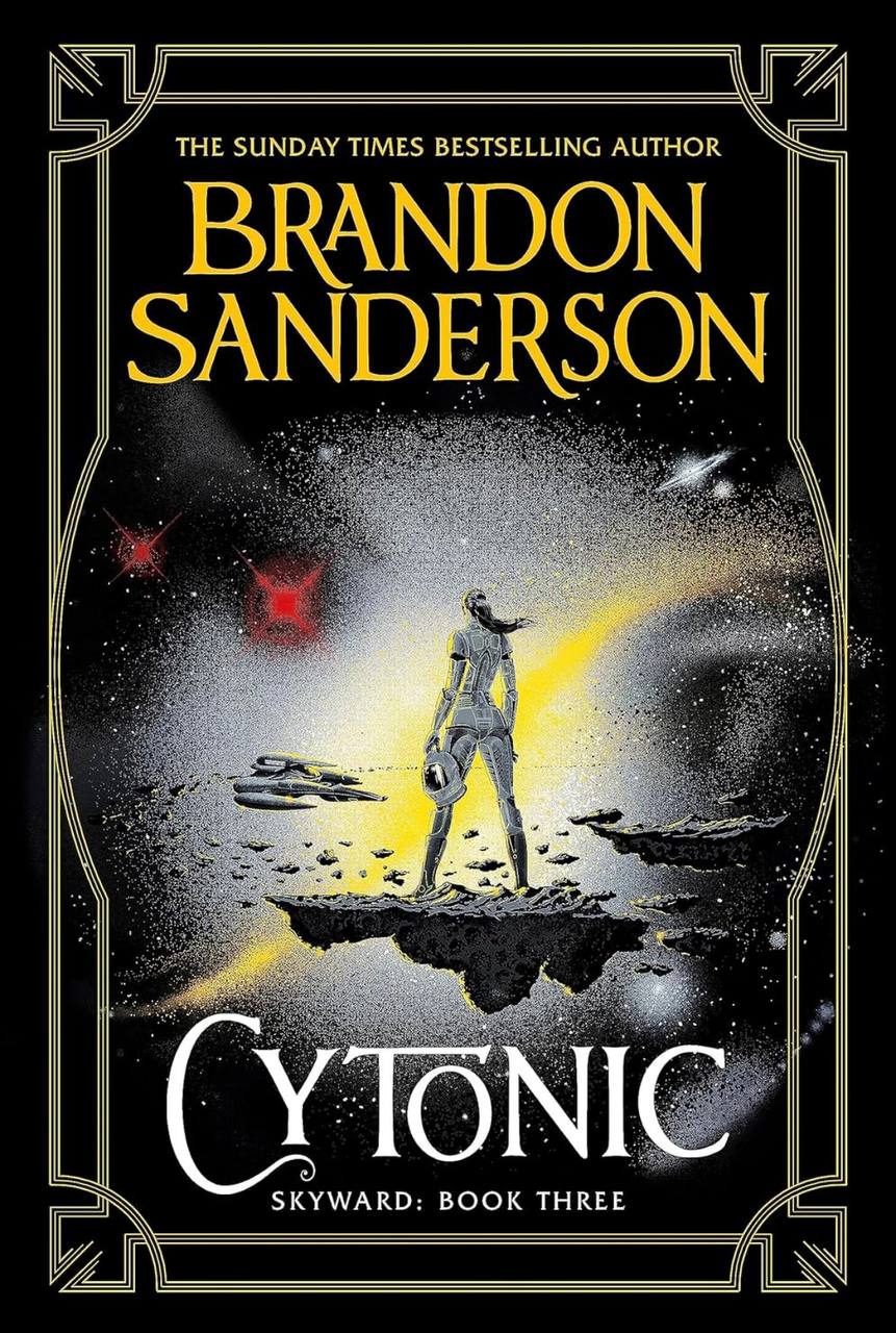 Cytonic Brandon Sanderson 