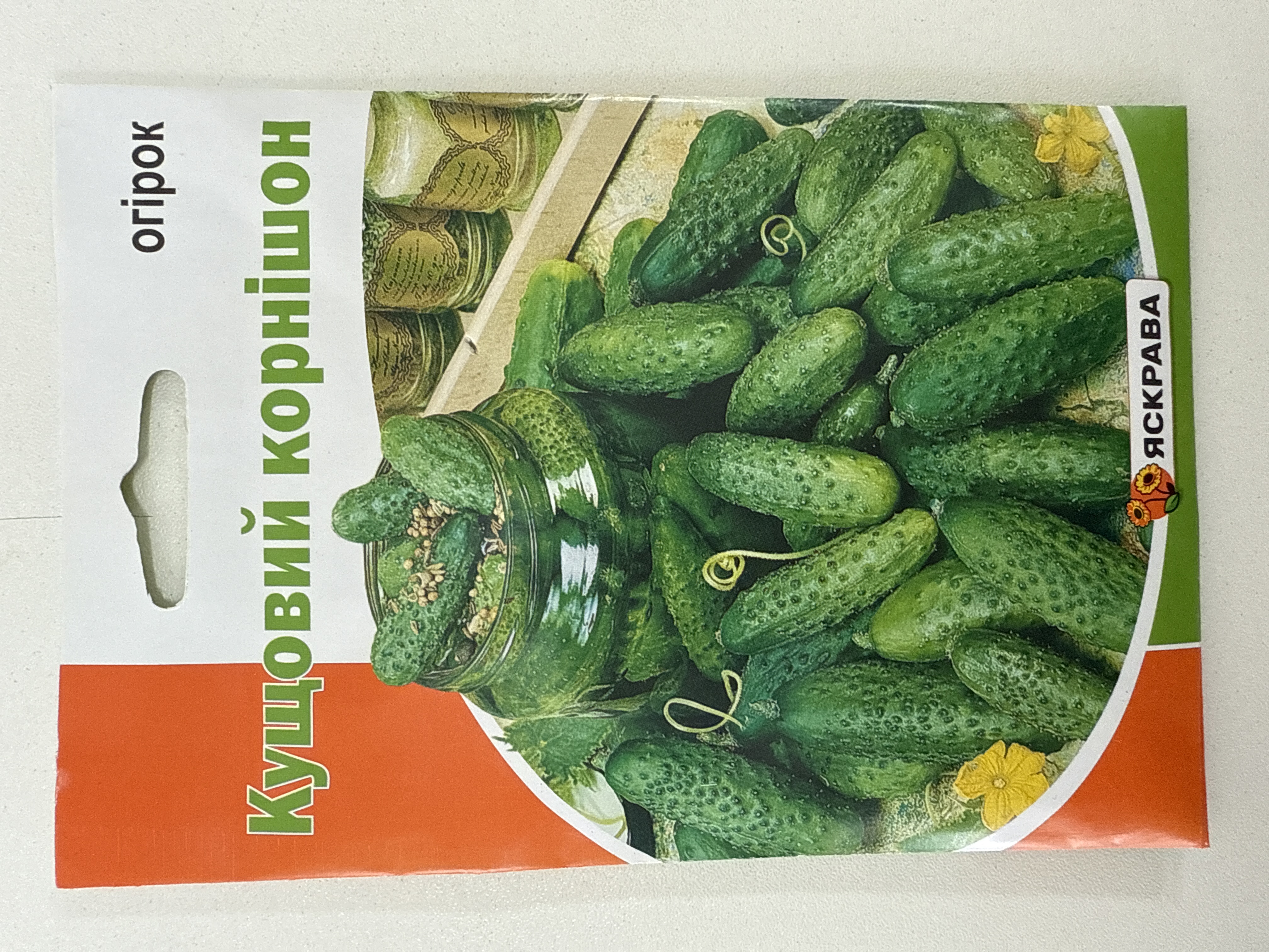 Огірок кущовий корнішон 10 г