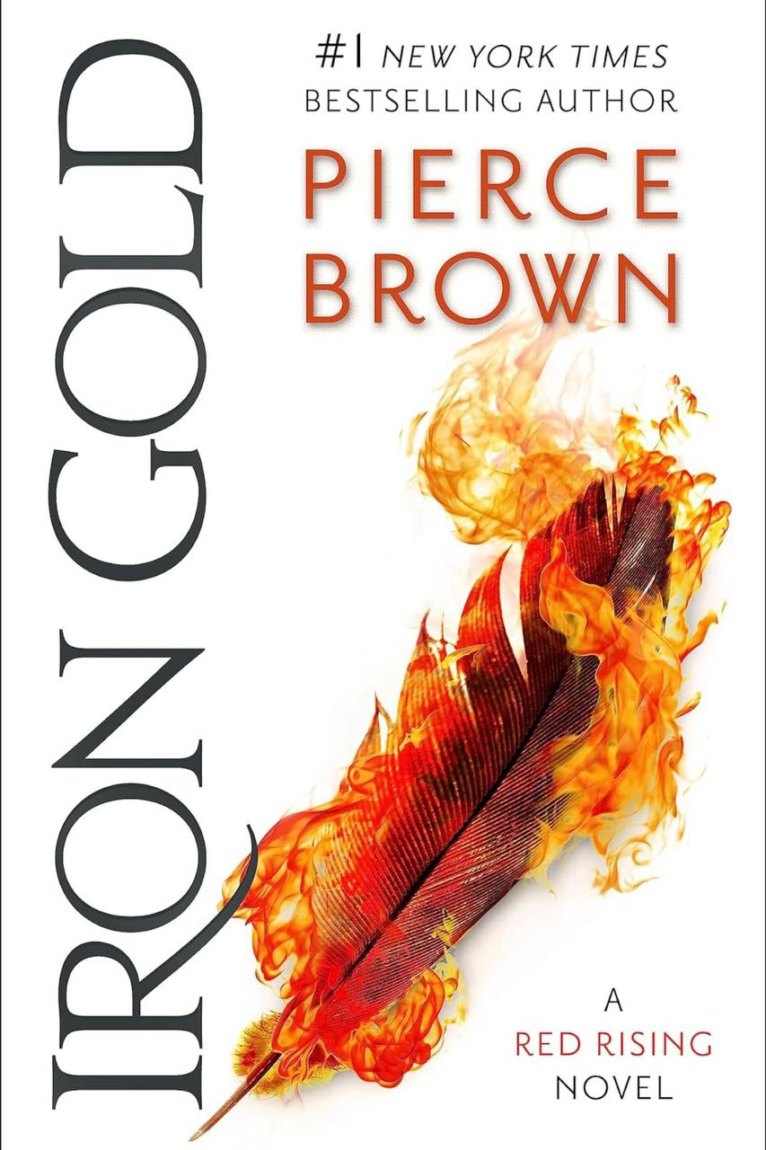 Iron Gold Pierce Brown book 4