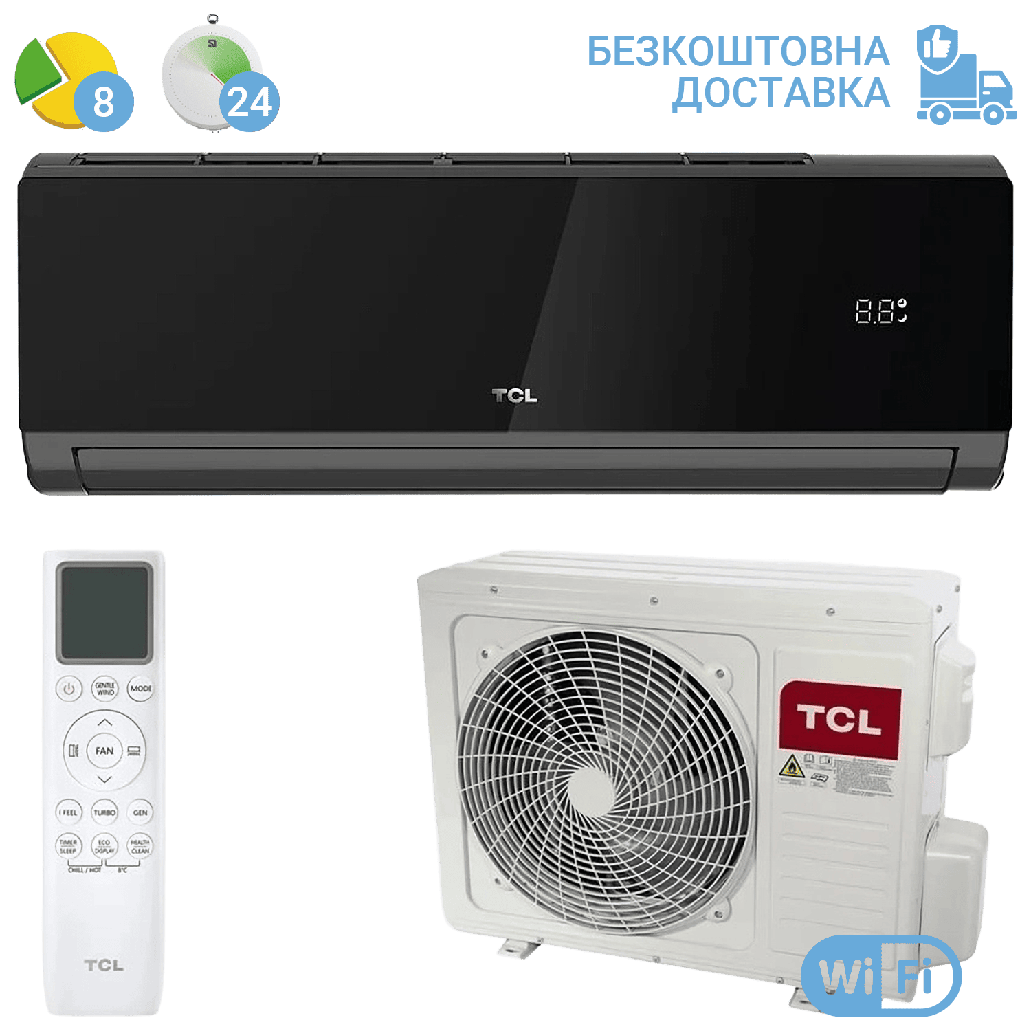 Кондиціонер TCL TAC-09CHSD/XA82IN Black Inverter WI-FI (з установкою: +4000 грн)