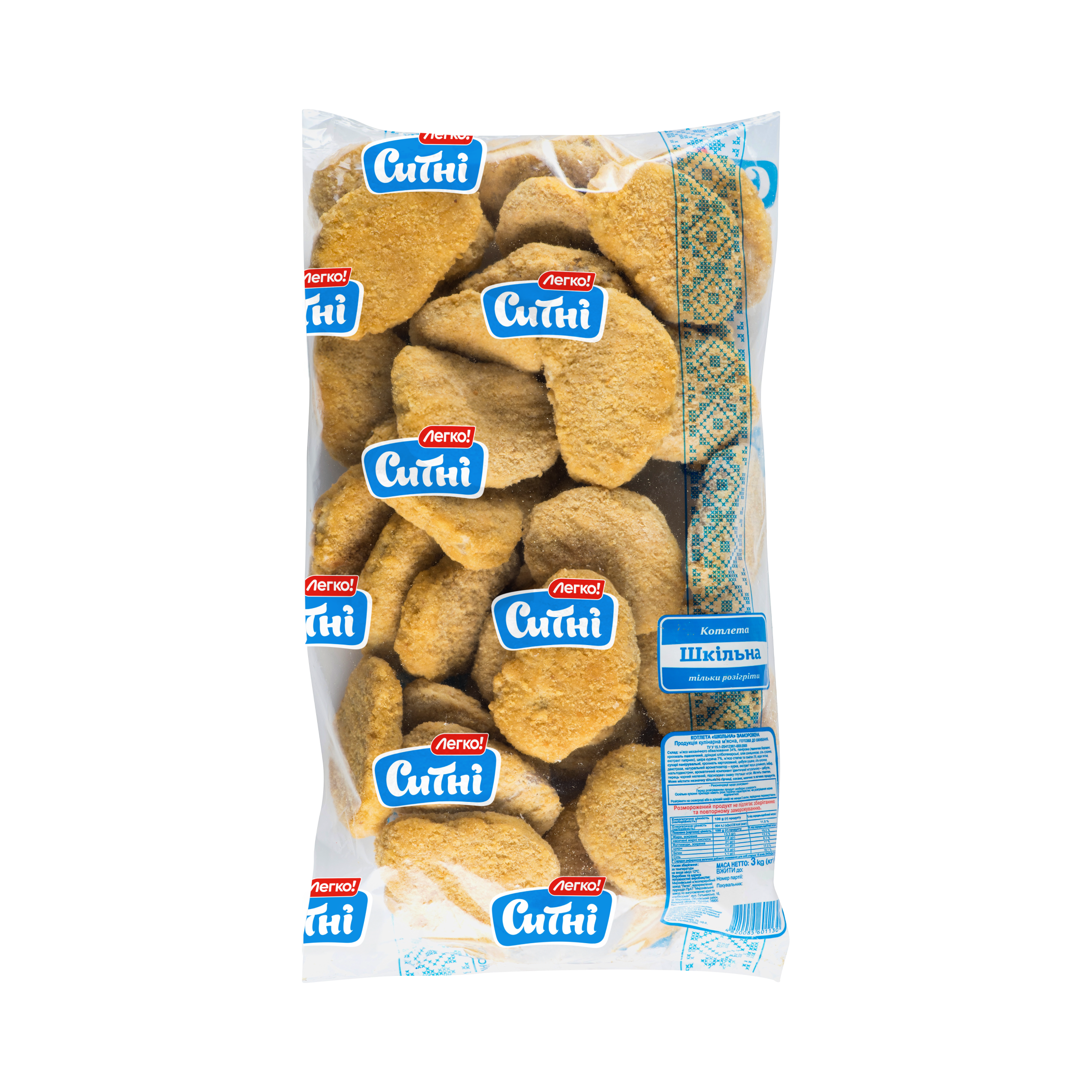 Котлета "Шкільна" зам (ваг, проз пакет 3 кг)