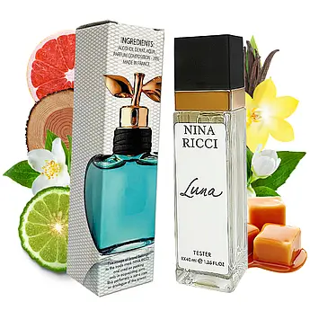 NINA RICCI LUNA (НІНА РІЧЧІ ЛУНА) 40 МЛ.