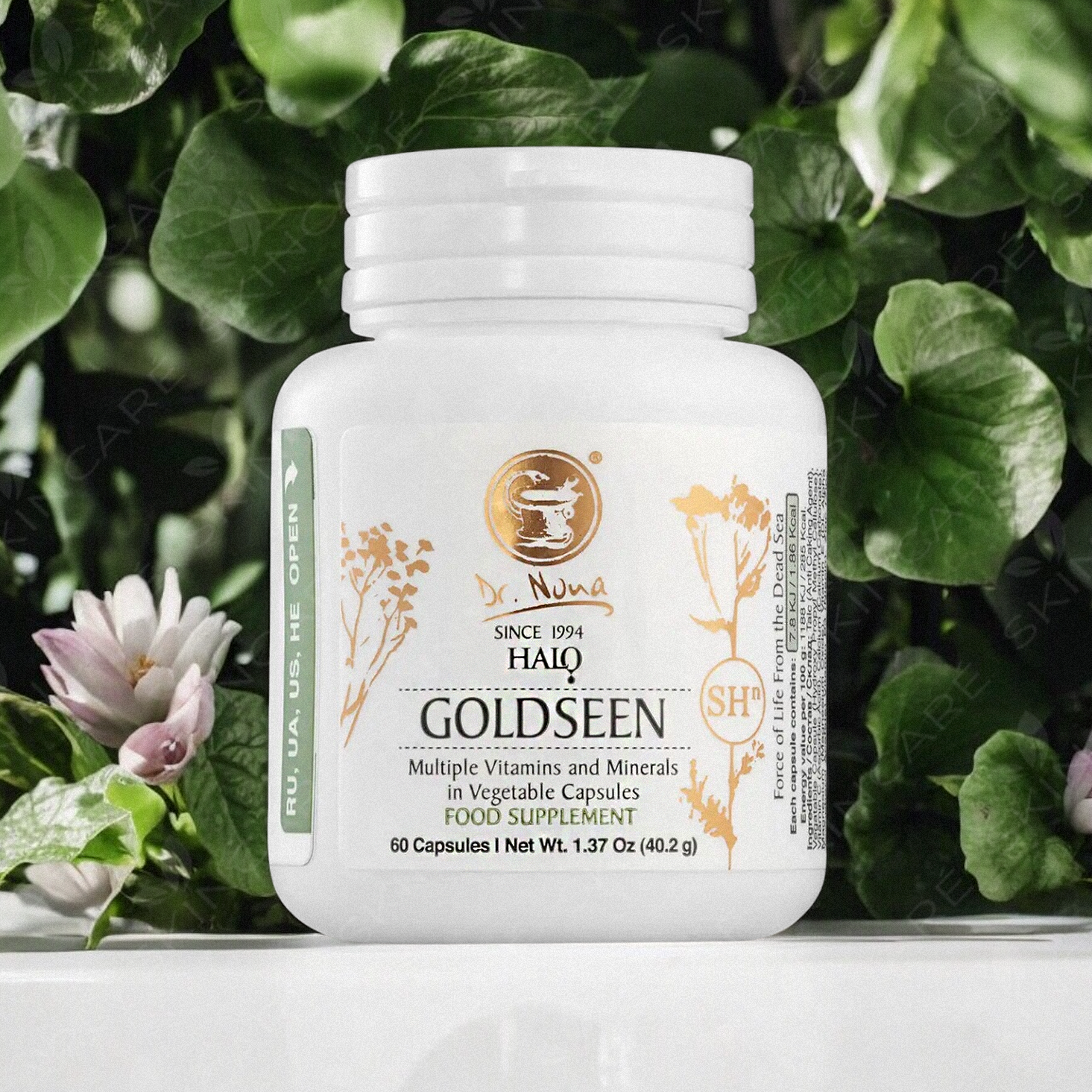 Halo Goldseen Dr. Nona 60 капсул — біодобавка для серця та судин
